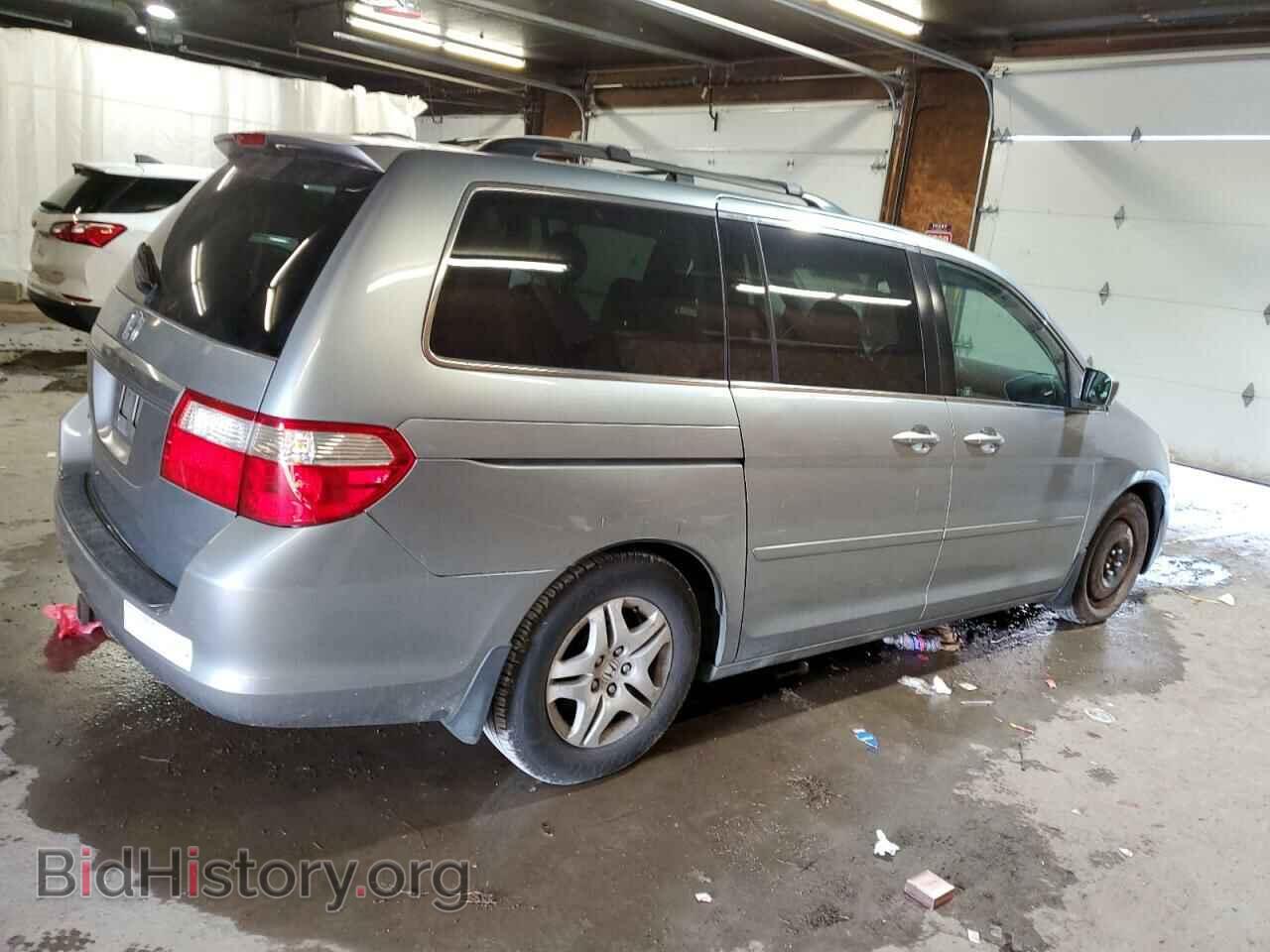 2007 HONDA All Models - VIN: 5FNRL38767B118535 - Фото 3