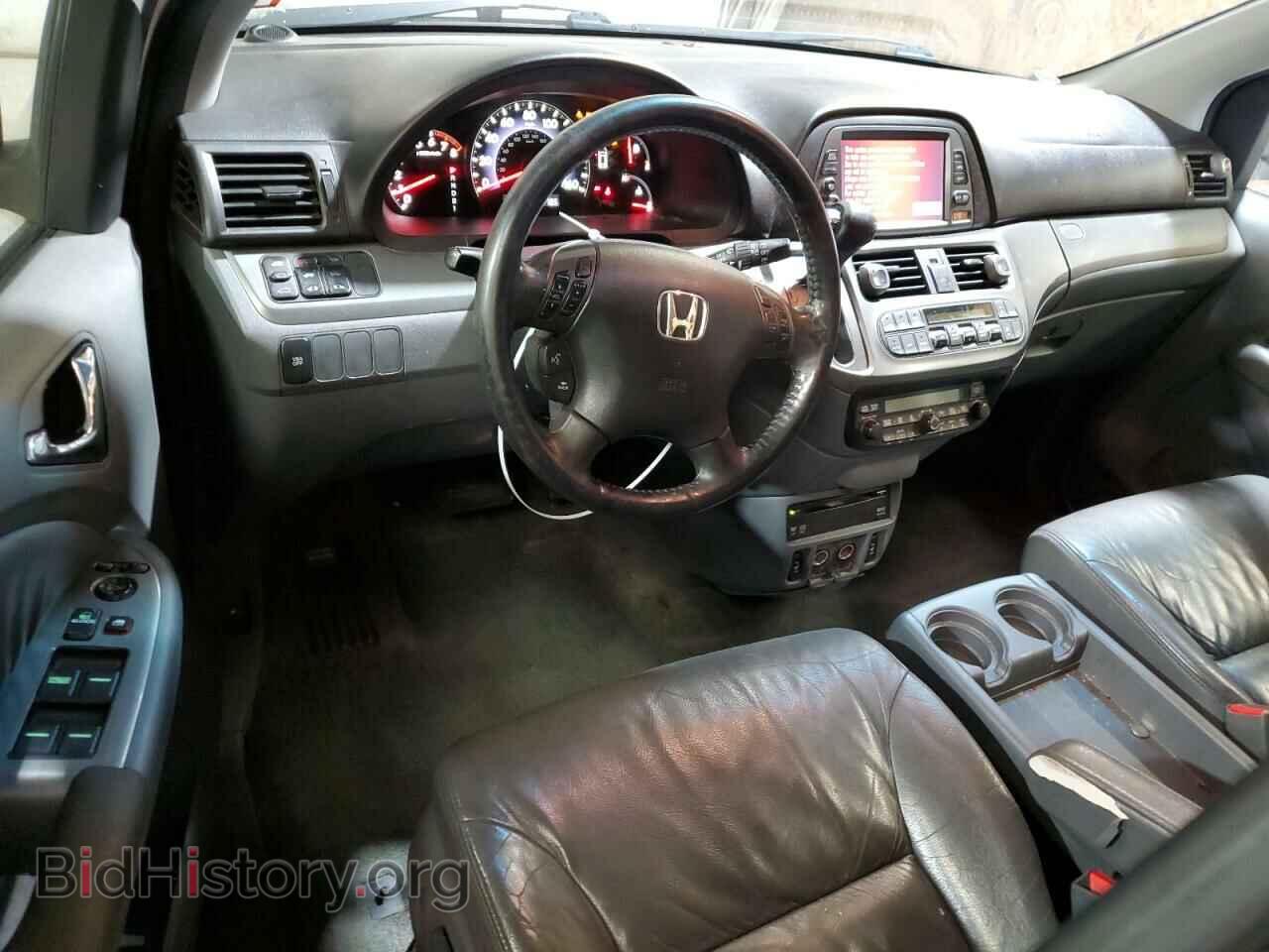 2007 HONDA All Models - VIN: 5FNRL38767B118535 - Фото 8