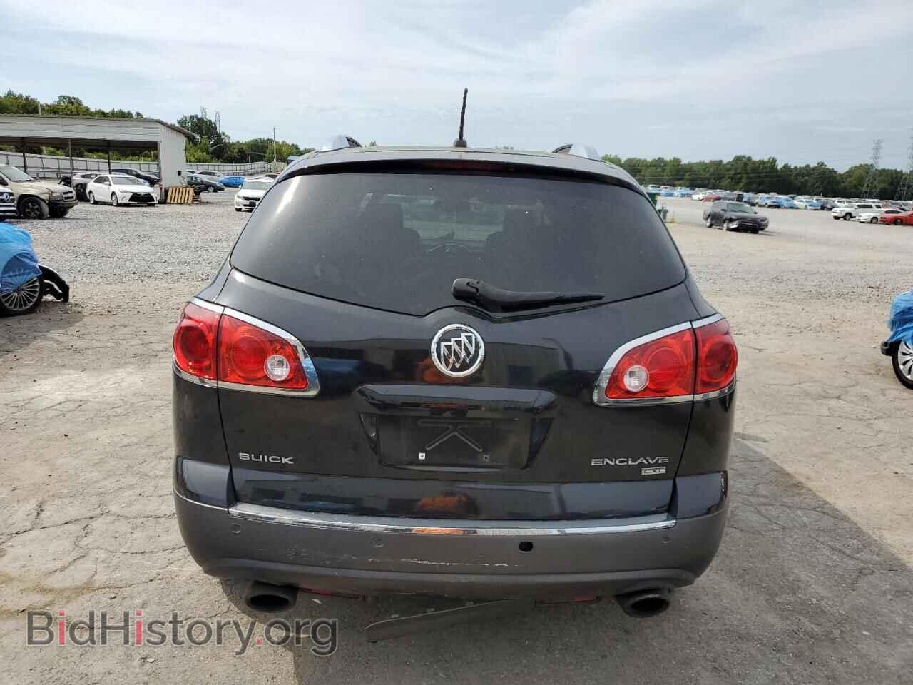 2010 BUICK ENCLAVE - VIN: 5GALVCED4AJ170208 - Фото 6