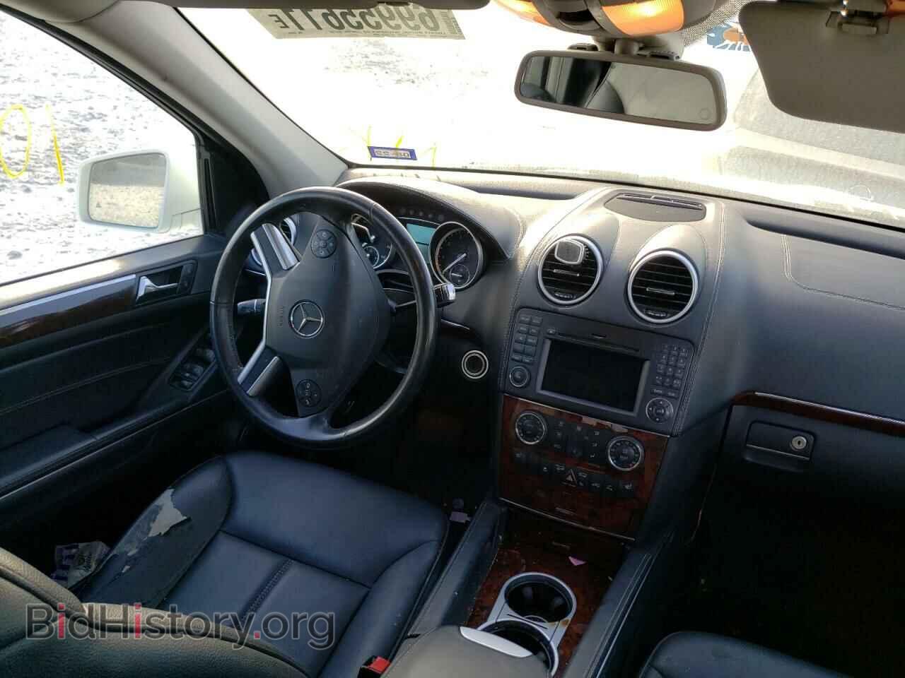 2012 MERCEDES-BENZ GL-CLASS - VIN: 4JGBF7BEXCA784965 - Фото 10