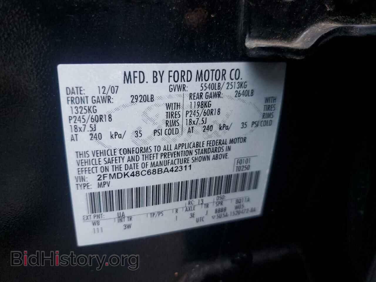 2008 FORD EDGE - VIN: 2FMDK48C68BA42311 - Photo 12