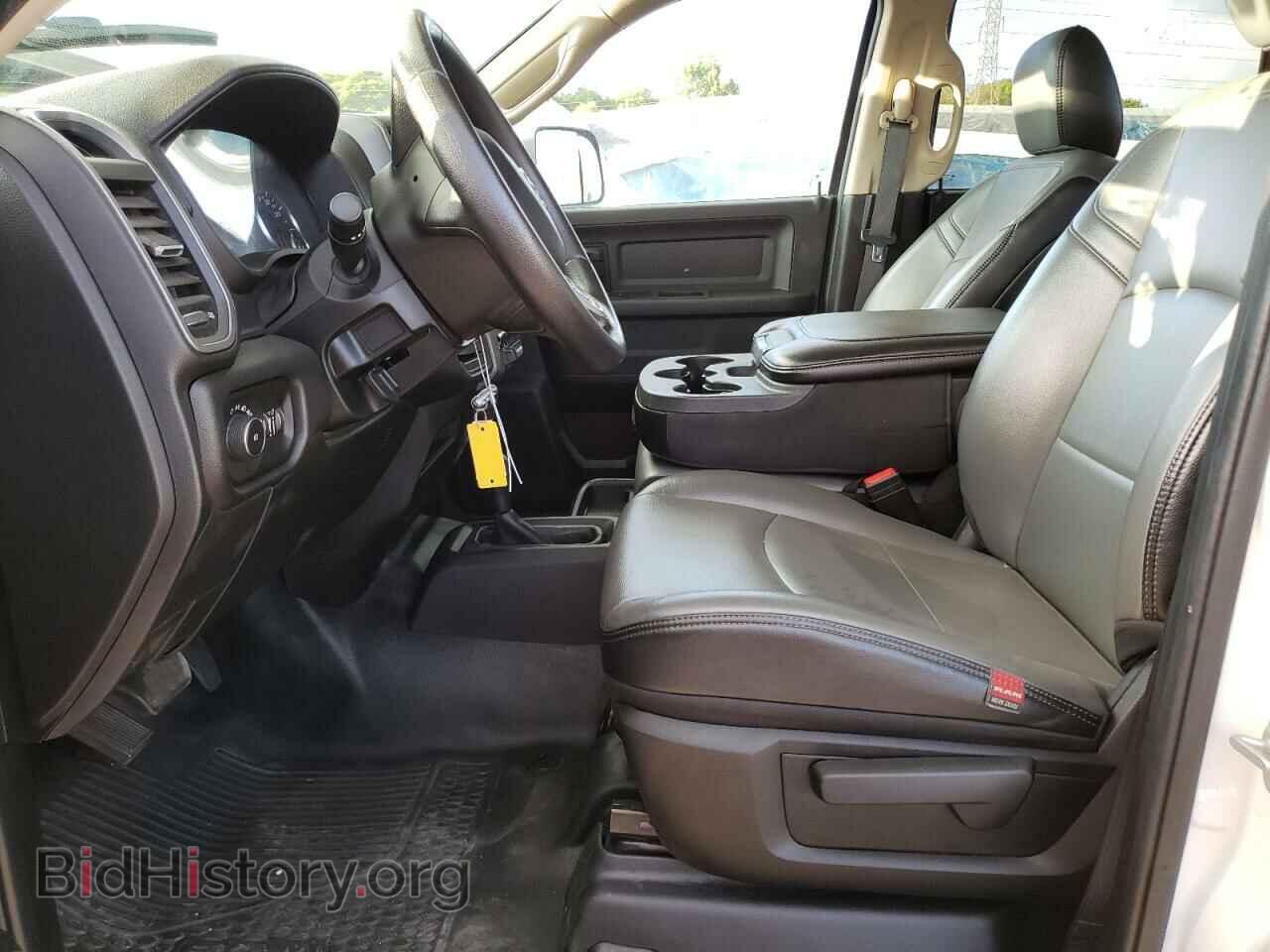 2020 RAM All Models - VIN: 3C7WRTCL6LG306971 - Photo 7