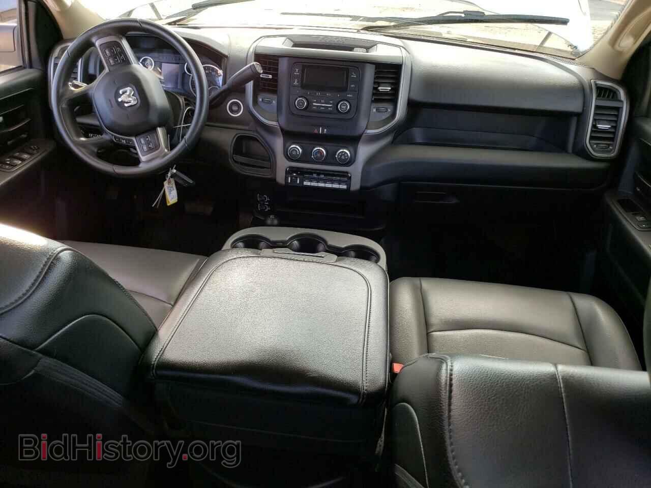 2020 RAM All Models - VIN: 3C7WRTCL6LG306971 - Photo 8