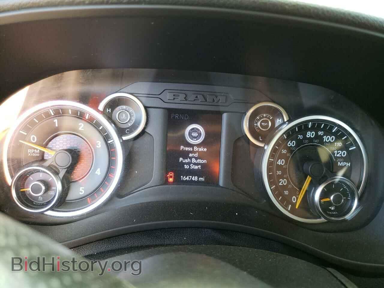 2020 RAM All Models - VIN: 3C7WRTCL6LG306971 - Photo 9