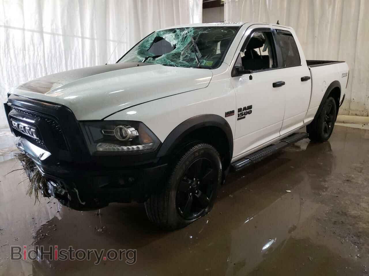 Photo 1C6RR7GT7LS104801 - RAM 1500 2020