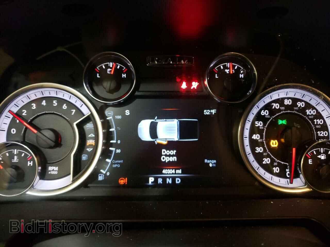 2020 RAM 1500 - VIN: 1C6RR7GT7LS104801 - Photo 9