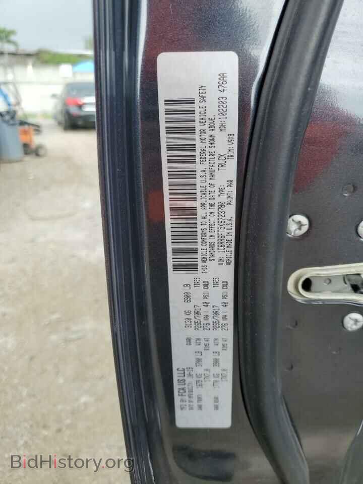 2019 RAM 1500 - VIN: 1C6RR6FT5KS723780 - Фото 13