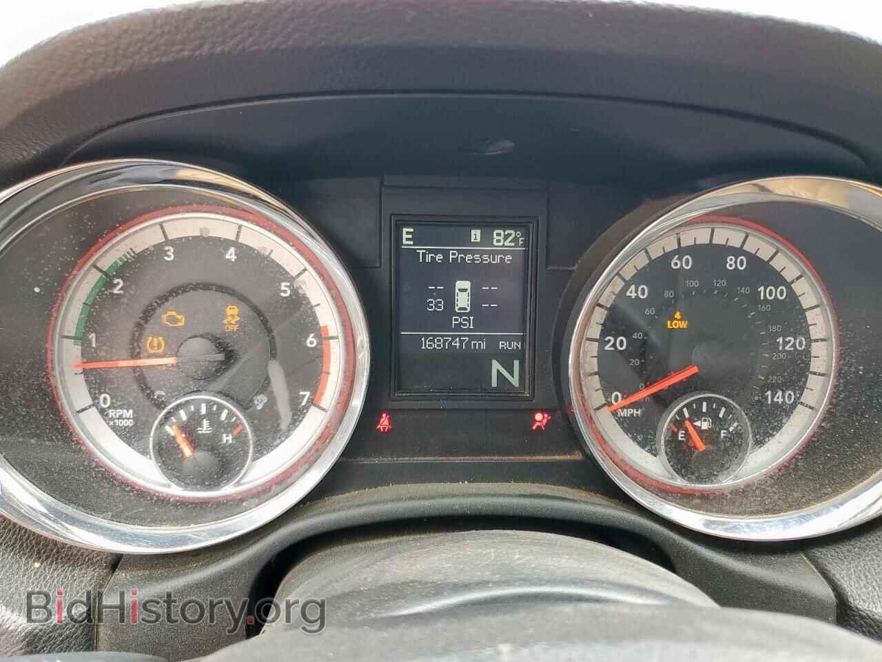 2011 DODGE DURANGO - VIN: 1D4SE5GT8BC593618 - Фото 9