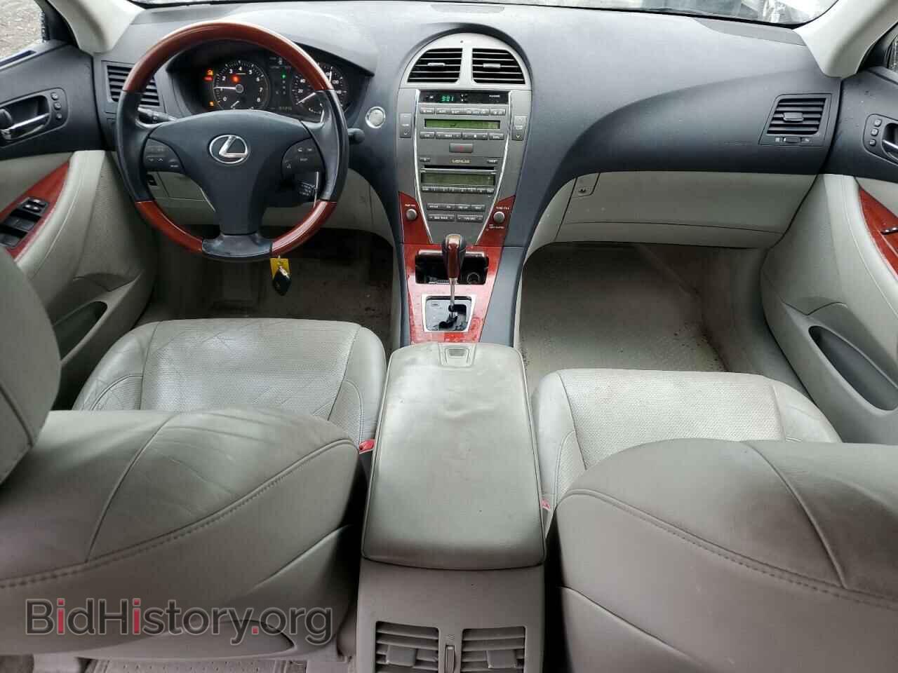 2009 LEXUS ES350 - VIN: JTHBJ46G892327683 - Фото 8