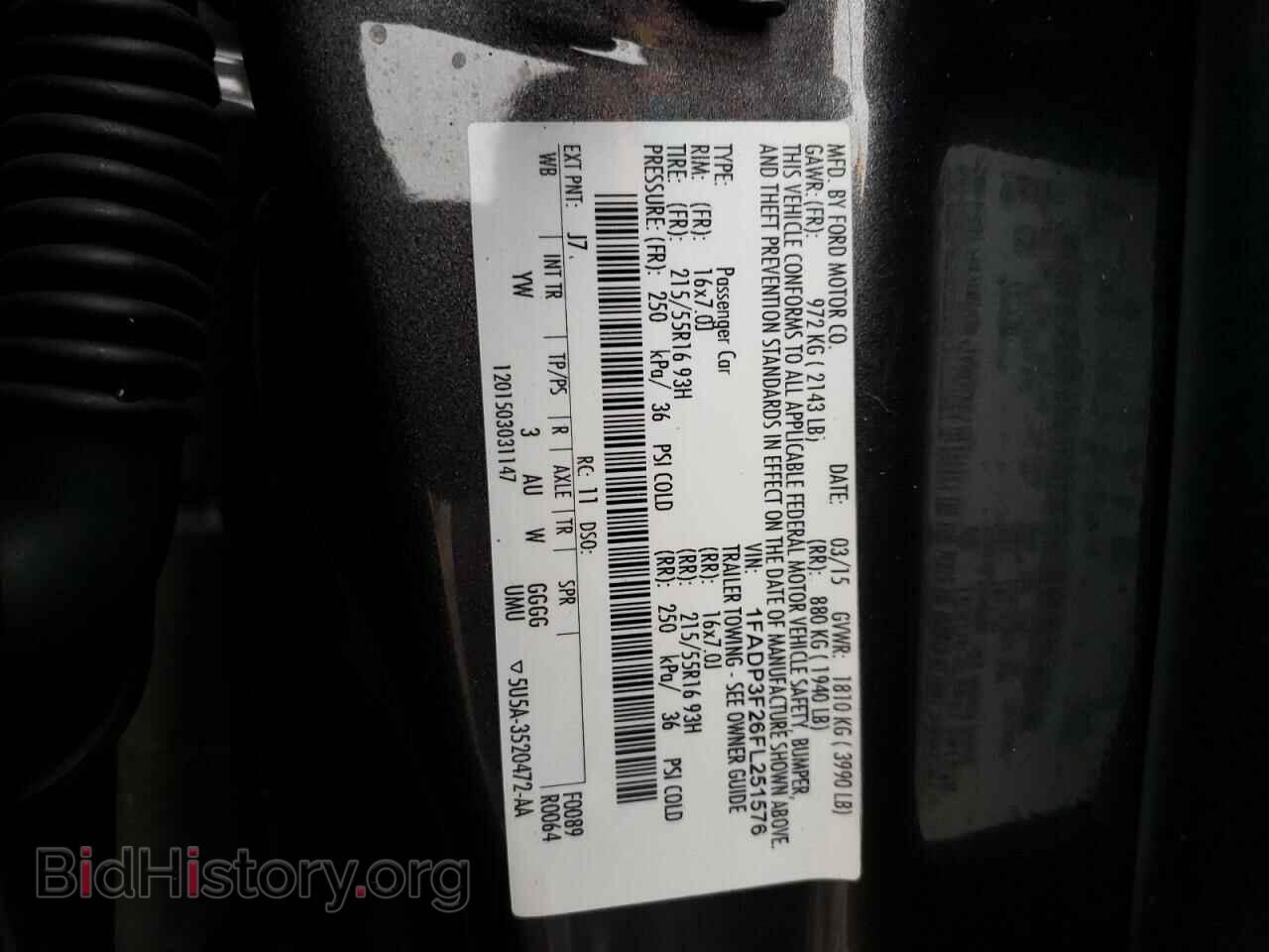 2015 FORD FOCUS - VIN: 1FADP3F26FL251576 - Фото 12