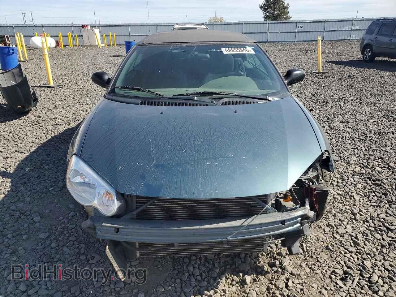2006 CHRYSLER SEBRING - VIN: 1C3EL75R06N257205 - Фото 5