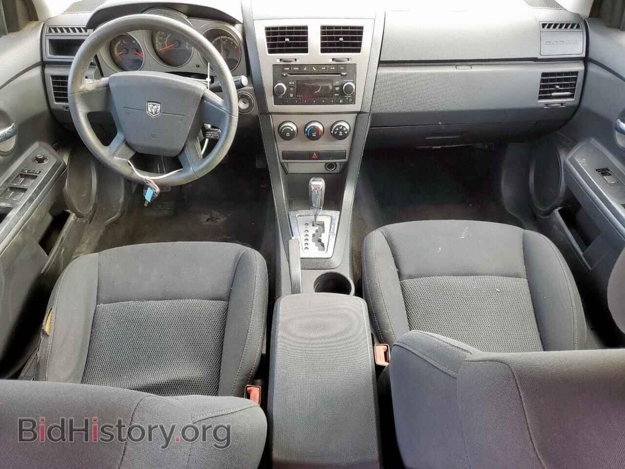 2010 DODGE AVENGER - VIN: 1B3CC4FB3AN190631 - Photo 8