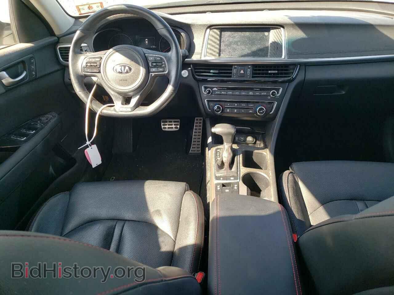 2016 KIA OPTIMA - VIN: 5XXGW4L22GG068066 - Фото 8