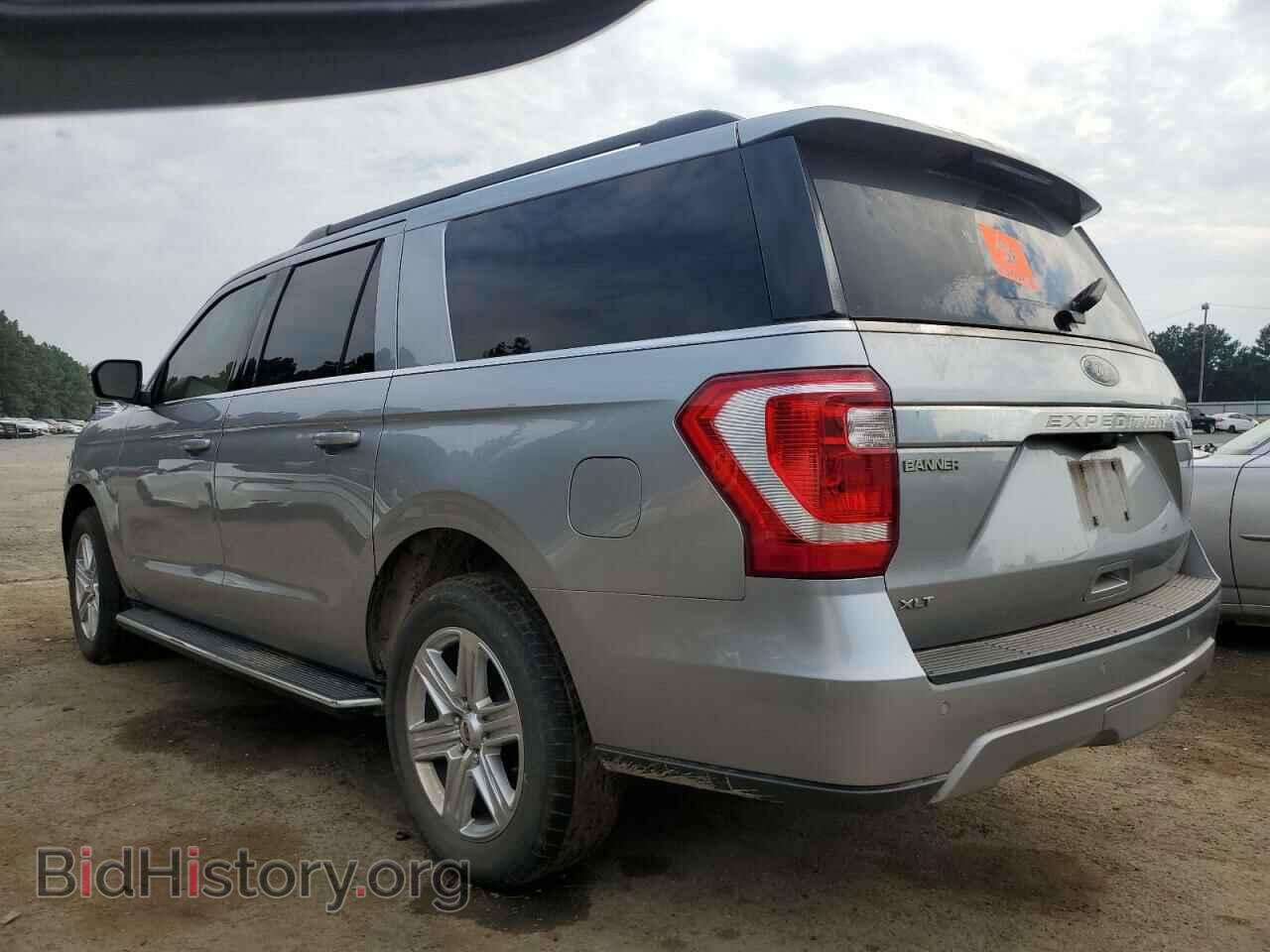 2020 FORD EXPEDITION - VIN: 1FMJK1HT9LEA14517 - Фото 2