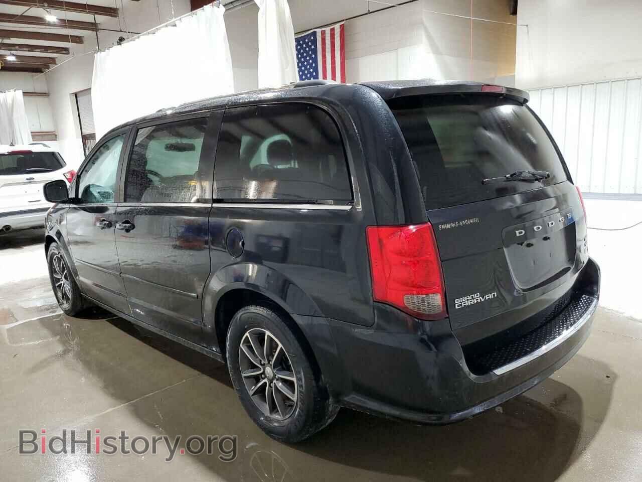 2017 DODGE CARAVAN - VIN: 2C4RDGCG9HR858310 - Photo 2