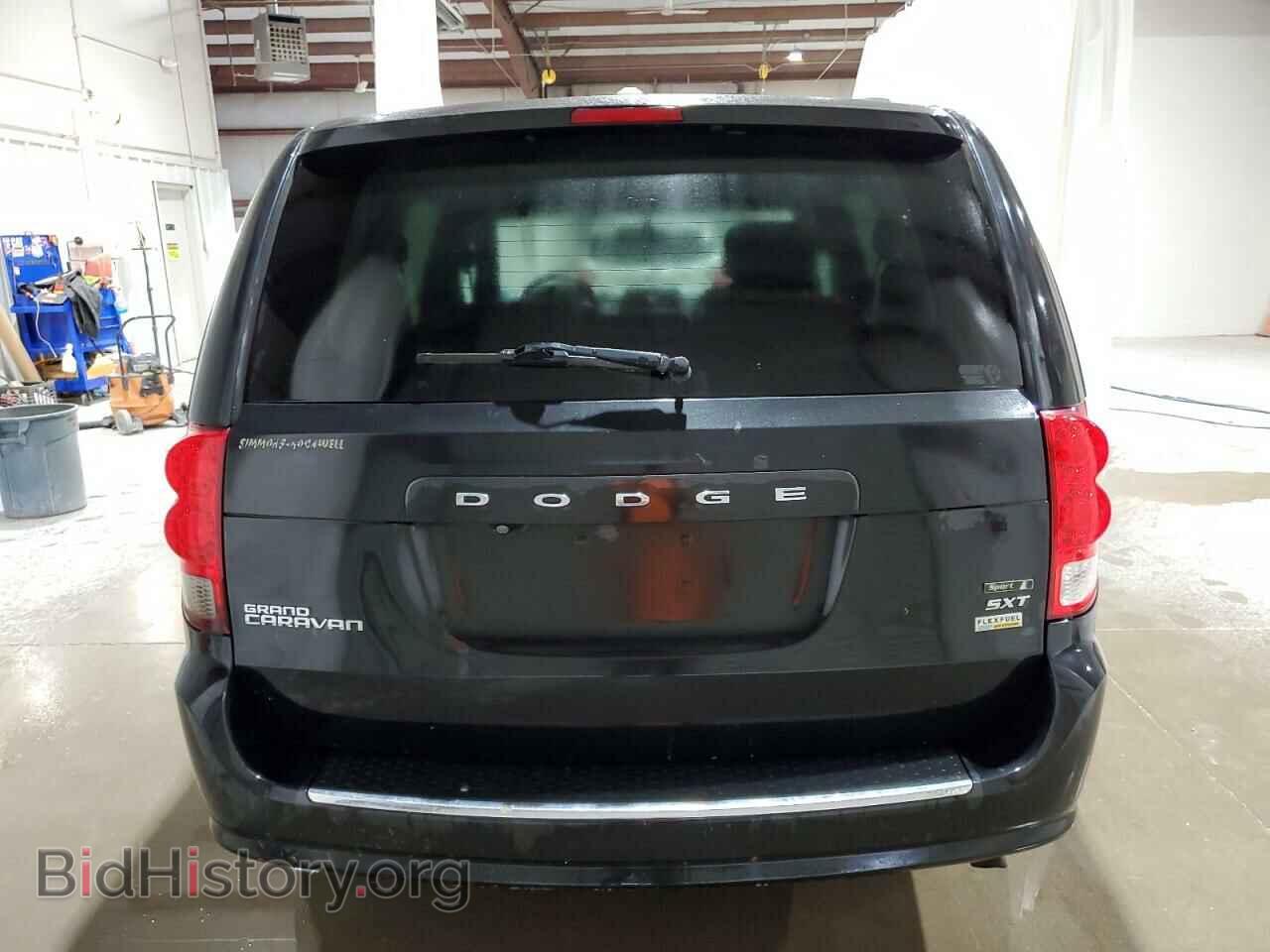 2017 DODGE CARAVAN - VIN: 2C4RDGCG9HR858310 - Photo 6
