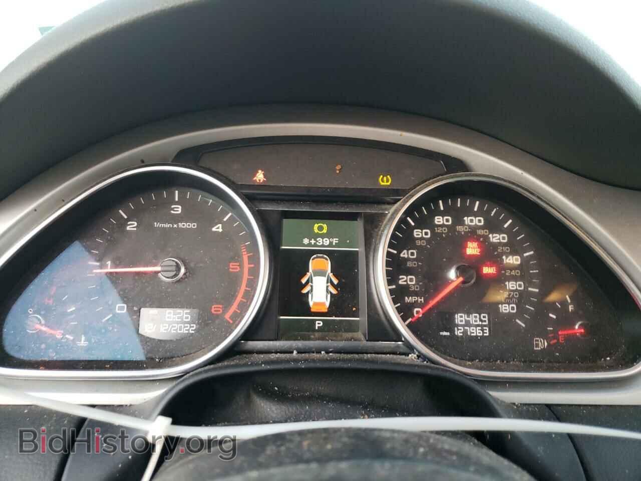 2012 AUDI Q7 - VIN: WA1VMAFE0CD010506 - Фото 9