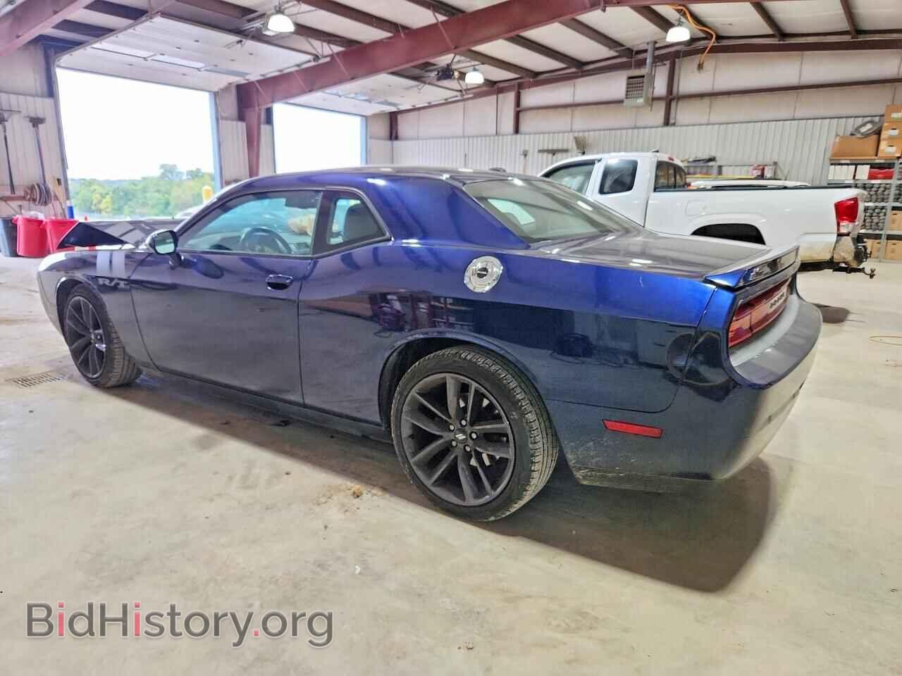 2013 DODGE CHALLENGER - VIN: 2C3CDYBT6DH665935 - Фото 2