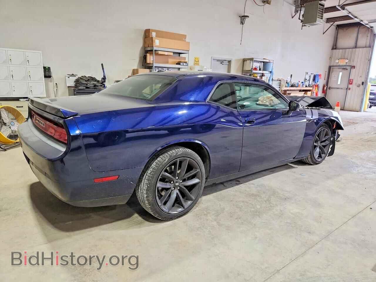 2013 DODGE CHALLENGER - VIN: 2C3CDYBT6DH665935 - Фото 3
