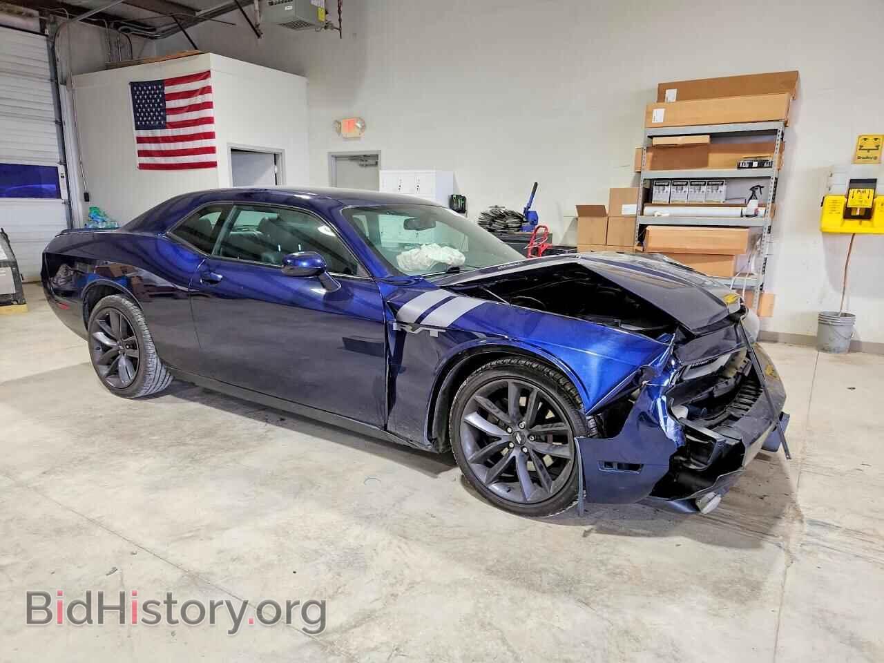 2013 DODGE CHALLENGER - VIN: 2C3CDYBT6DH665935 - Фото 4