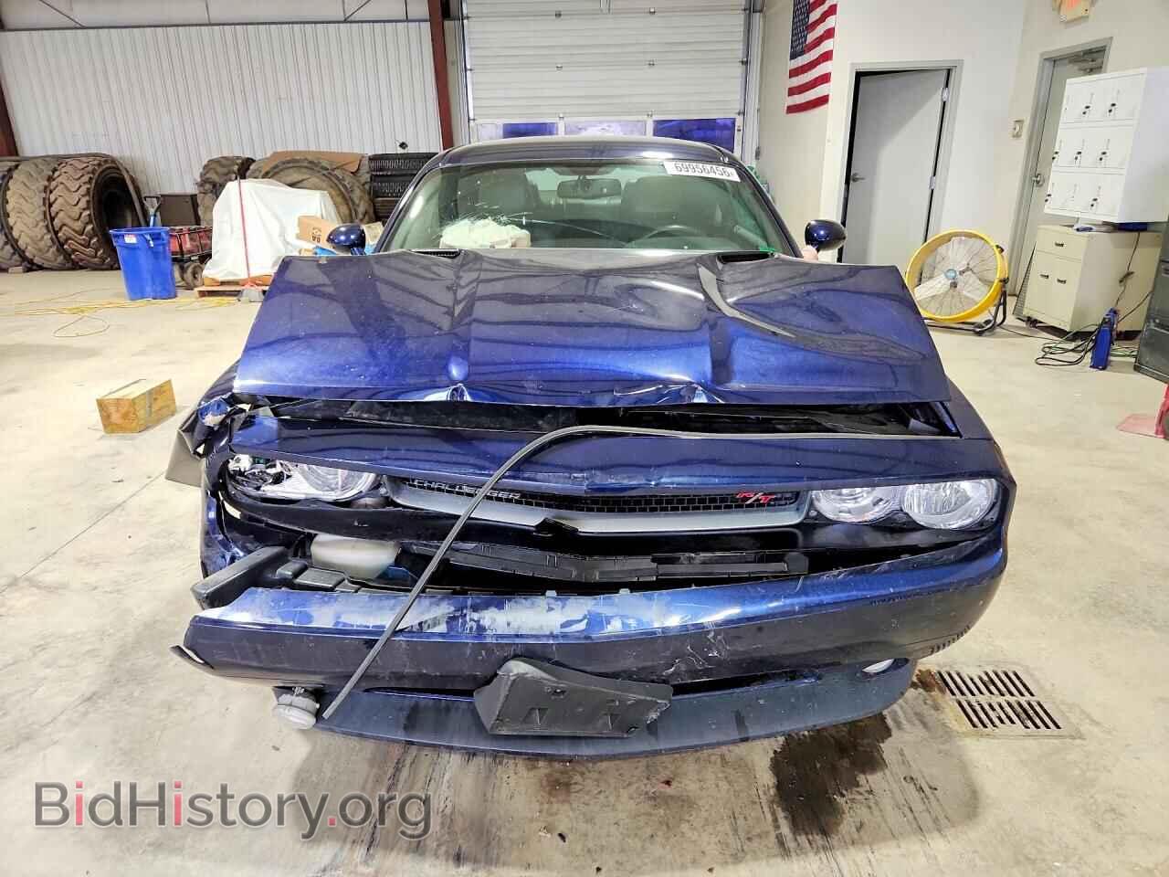 2013 DODGE CHALLENGER - VIN: 2C3CDYBT6DH665935 - Фото 5