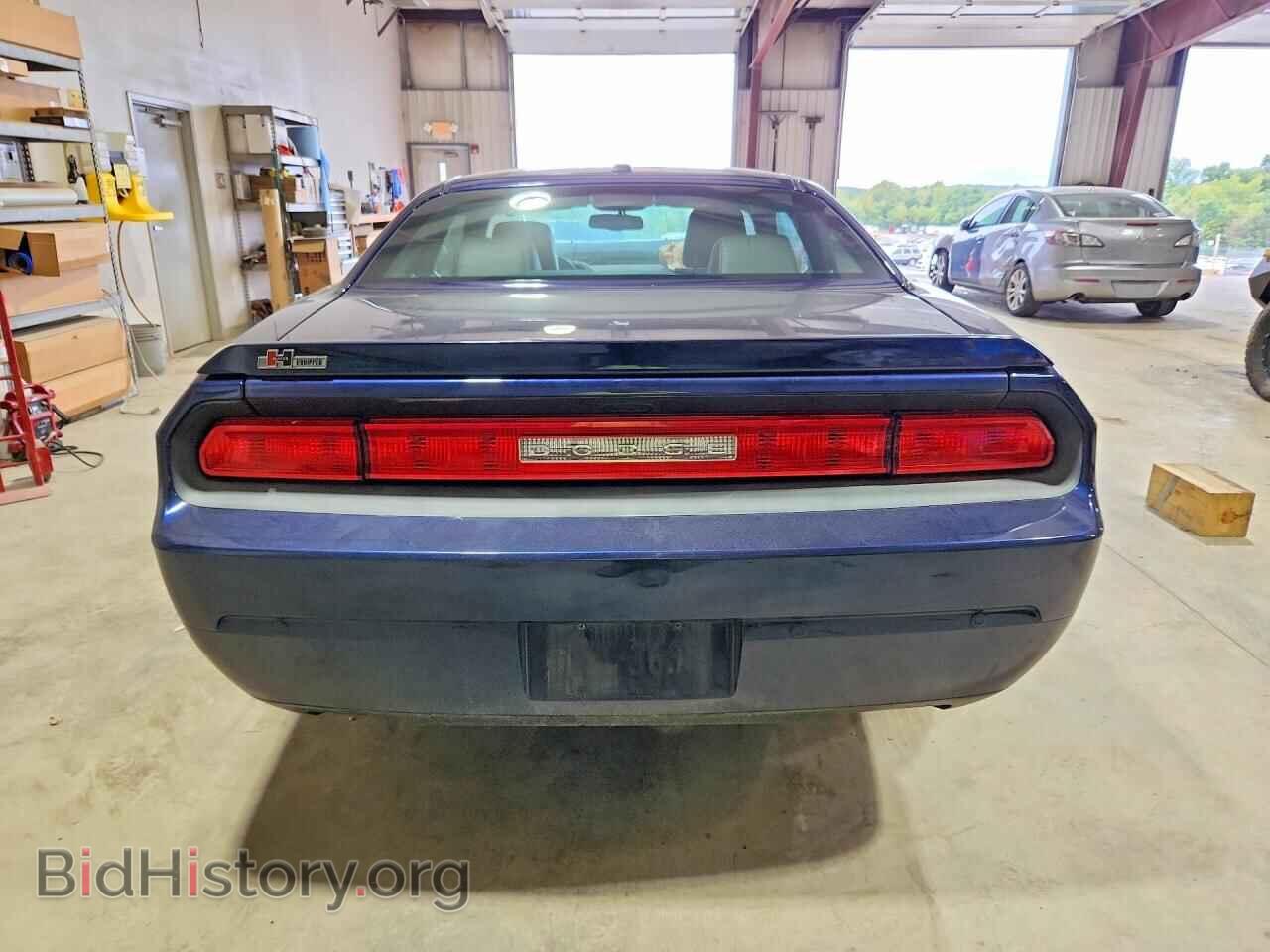 2013 DODGE CHALLENGER - VIN: 2C3CDYBT6DH665935 - Фото 6