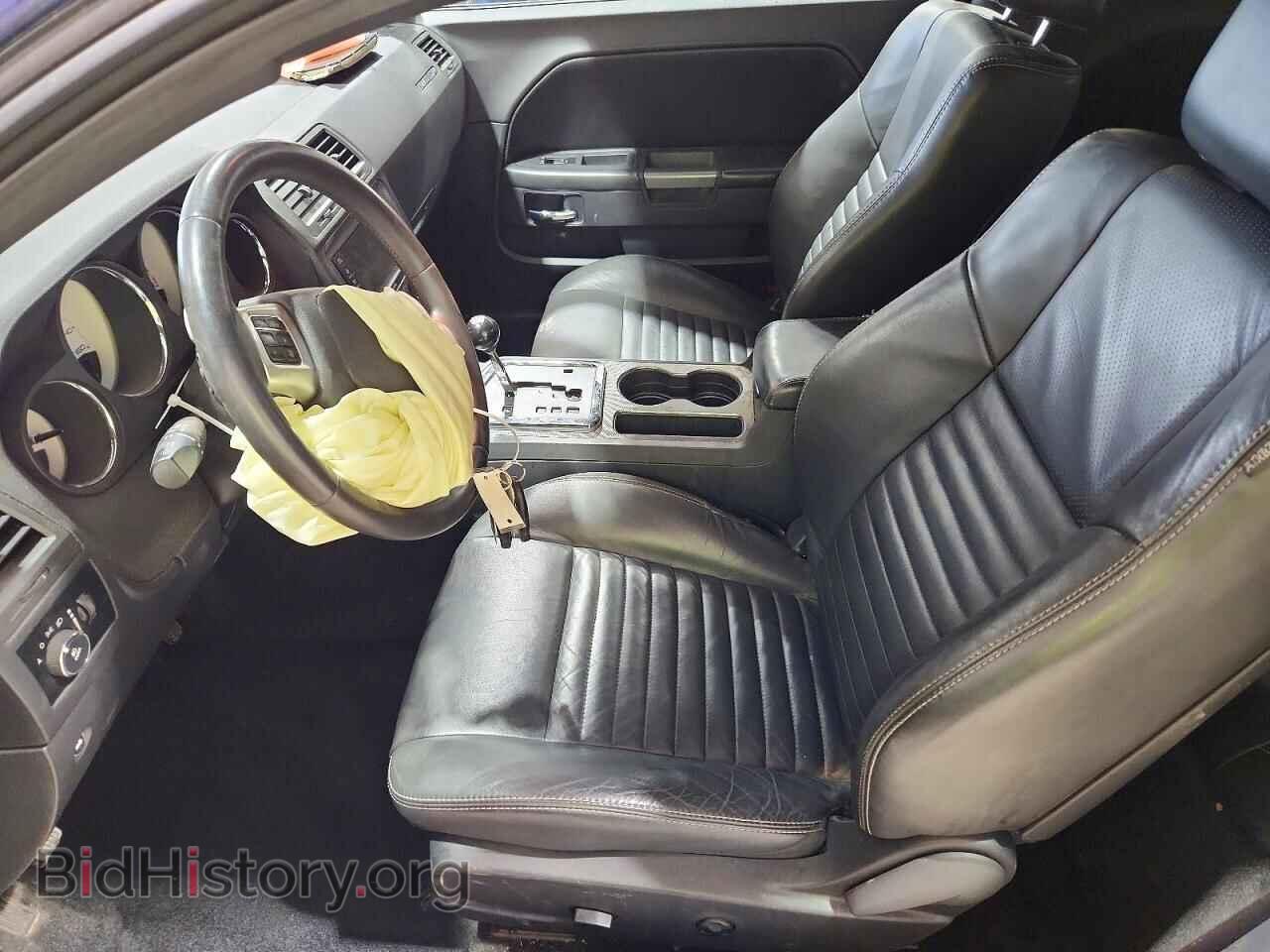 2013 DODGE CHALLENGER - VIN: 2C3CDYBT6DH665935 - Фото 7