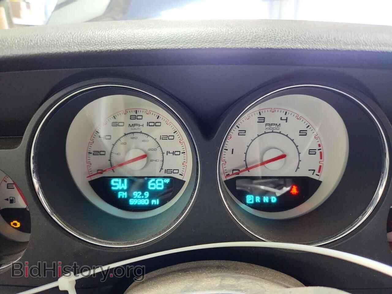 2013 DODGE CHALLENGER - VIN: 2C3CDYBT6DH665935 - Фото 9