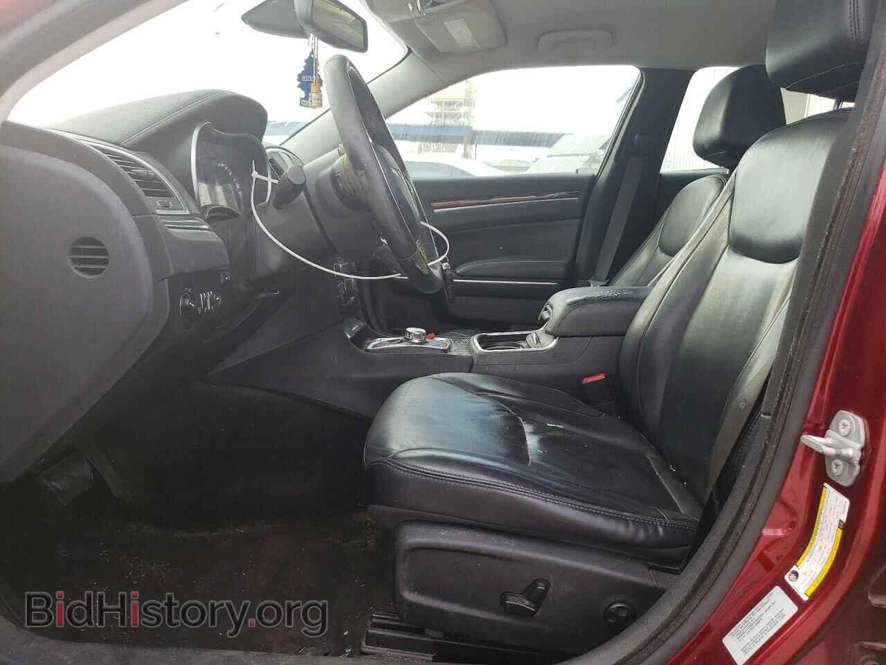 2015 CHRYSLER 300 - VIN: 2C3CCAAG8FH818378 - Фото 7