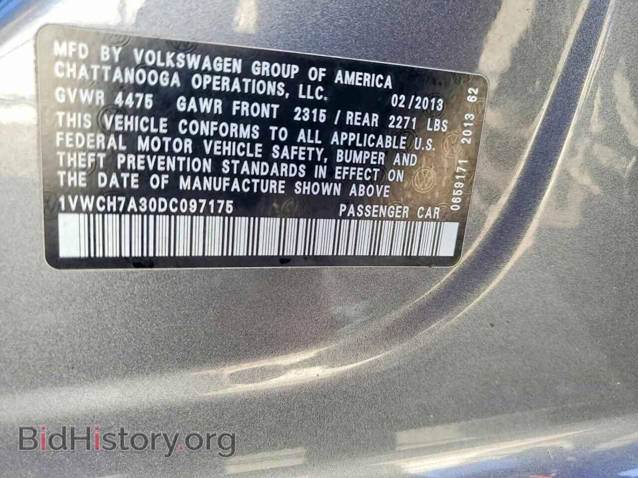 2013 VOLKSWAGEN PASSAT - VIN: 1VWCH7A30DC097175 - Фото 13