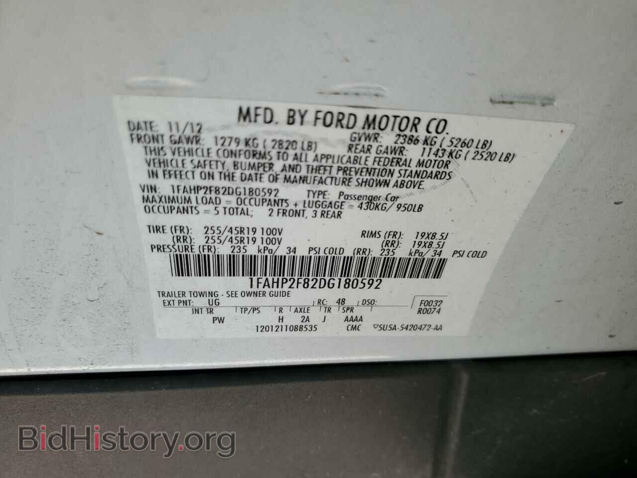 2013 FORD TAURUS - VIN: 1FAHP2F82DG180592 - Фото 12