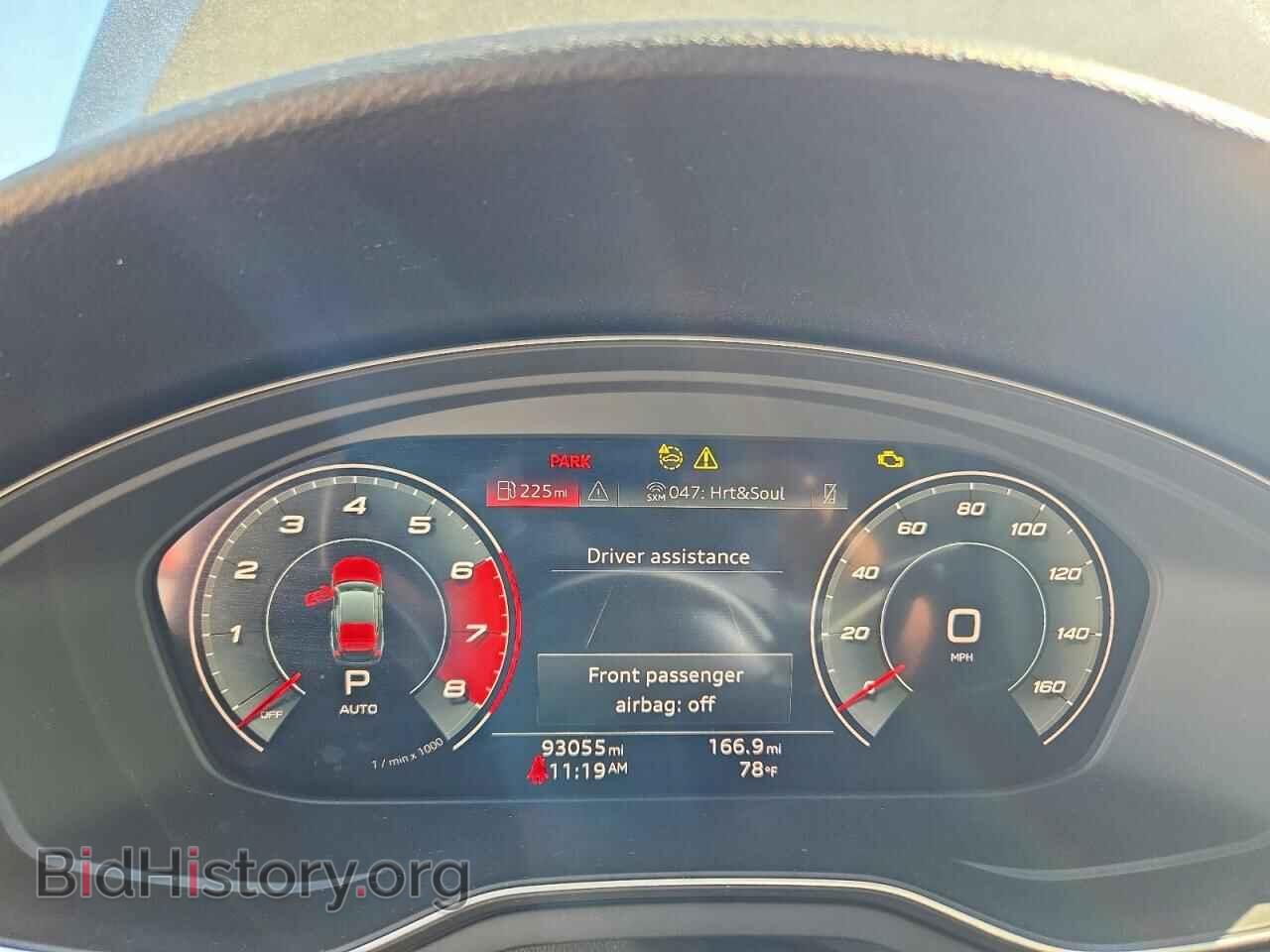 2021 AUDI A5 - VIN: WAUCBCF58MA051349 - Photo 9