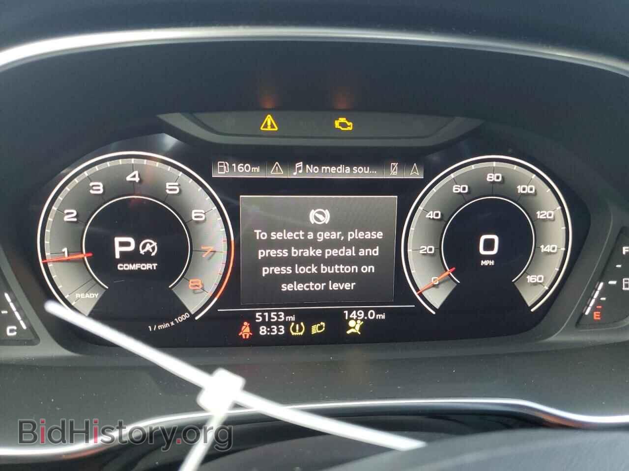 2025 AUDI Q3 - VIN: WA1EECF34S1022844 - Фото 9