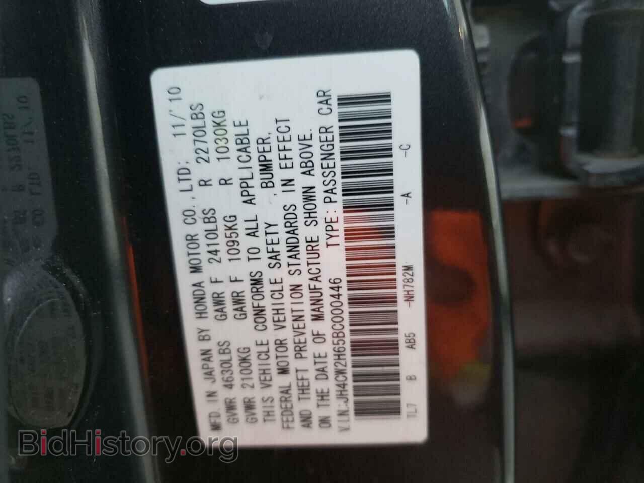 2011 ACURA TSX - VIN: JH4CW2H65BC000446 - Фото 10