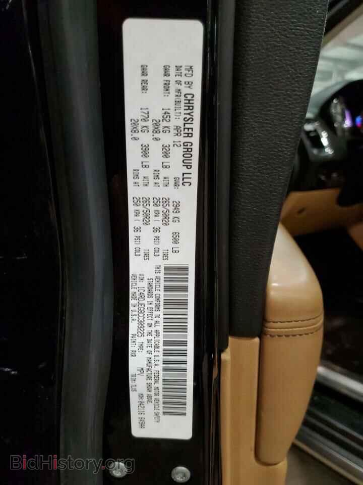 2012 DODGE DURANGO - VIN: 1C4RDJEG8CC309225 - Фото 13