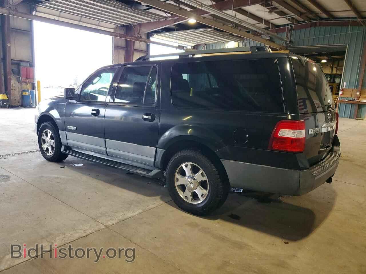 2007 FORD EXPEDITION - VIN: 1FMFK15567LA42501 - Фото 2