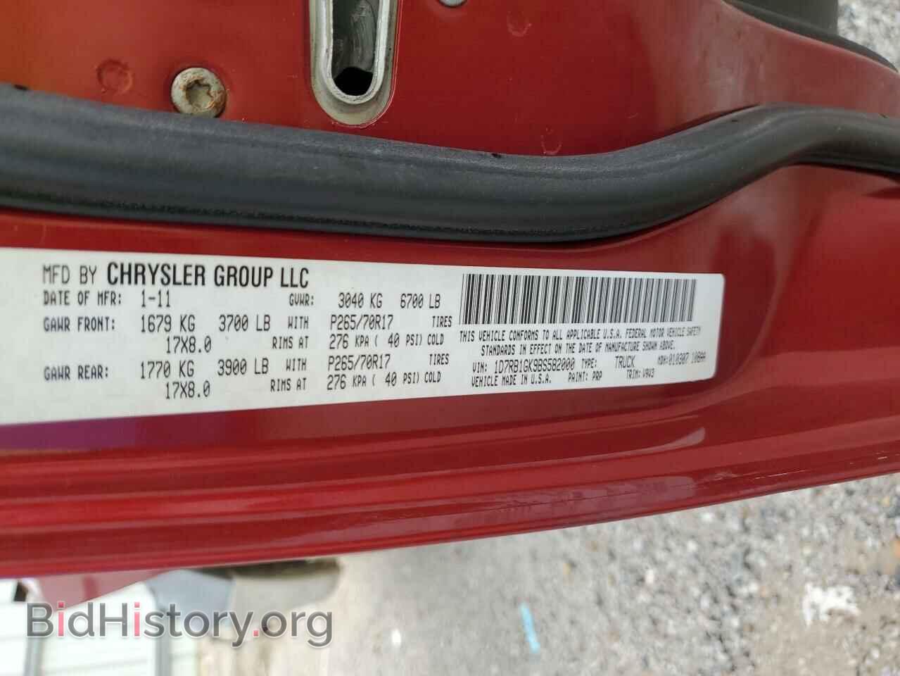 2011 DODGE All Models - VIN: 1D7RB1GK9BS582000 - Photo 13