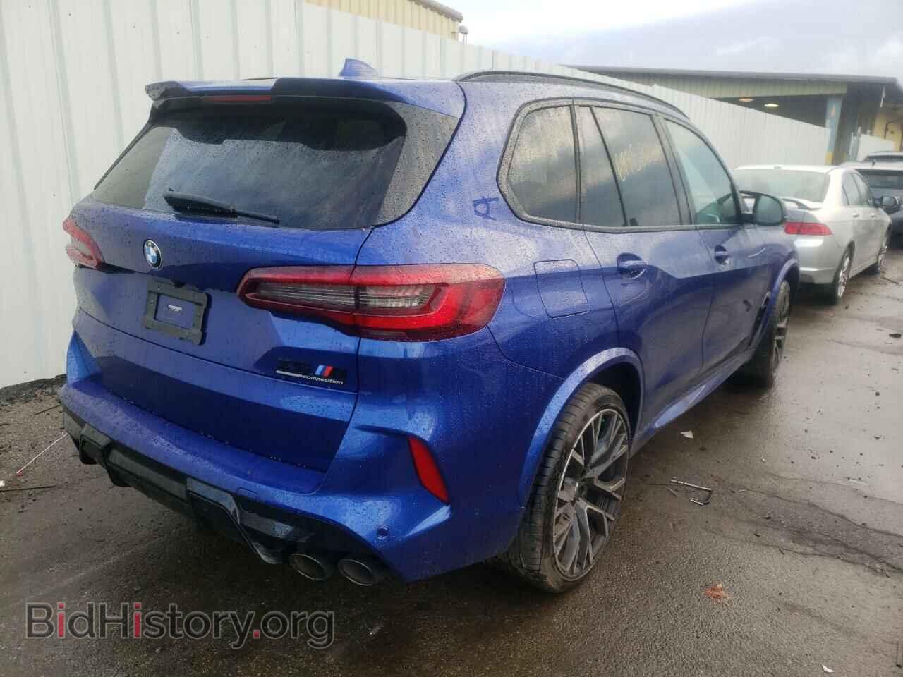 2020 BMW X5 - VIN: 5YMJU0C02L9C83788 - Фото 4