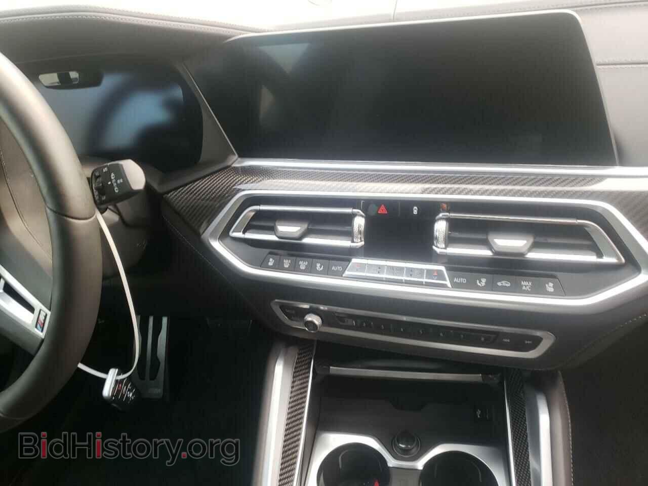 2020 BMW X5 - VIN: 5YMJU0C02L9C83788 - Фото 9