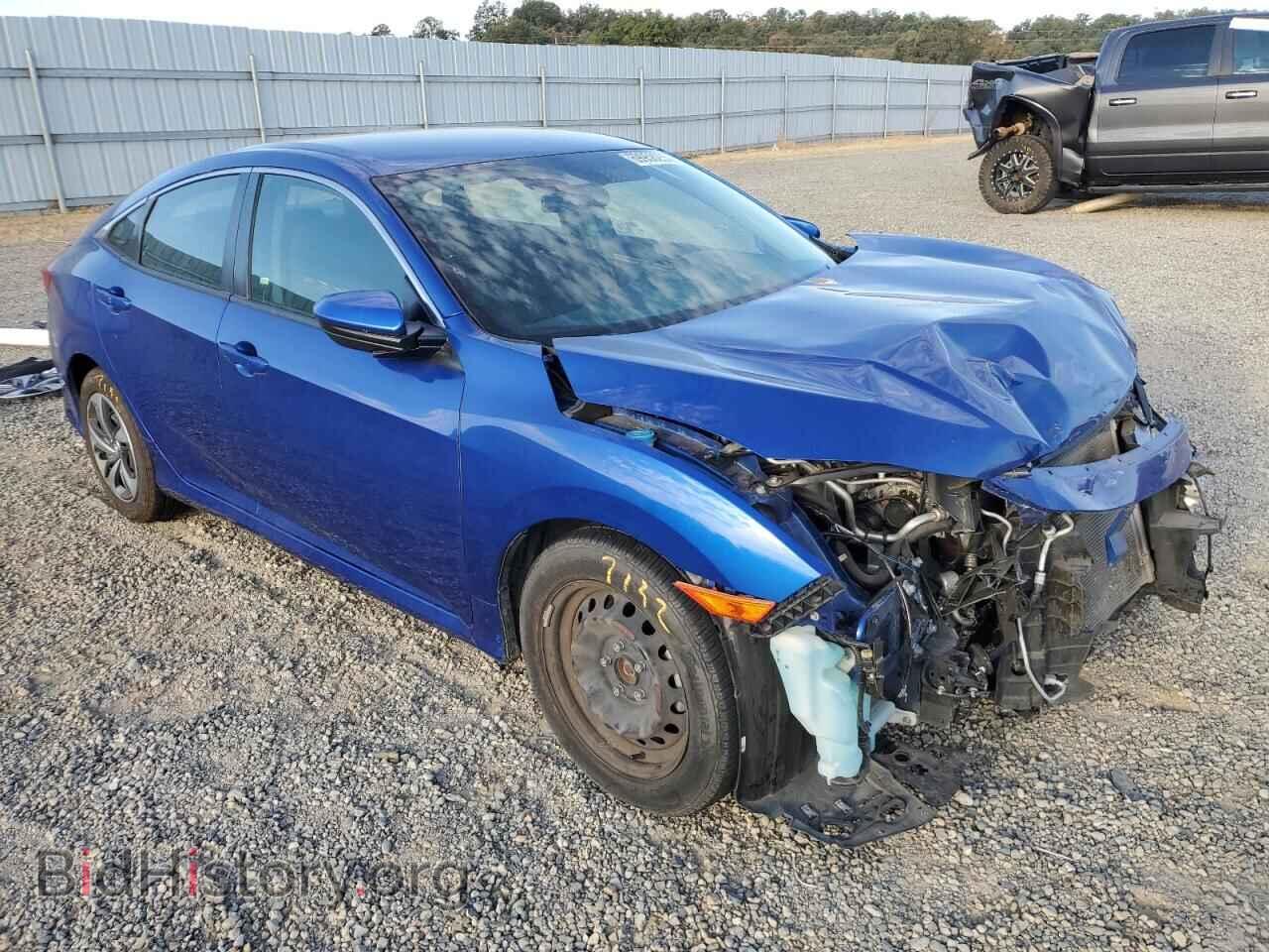 2020 HONDA CIVIC - VIN: 2HGFC2F62LH602425 - Фото 4