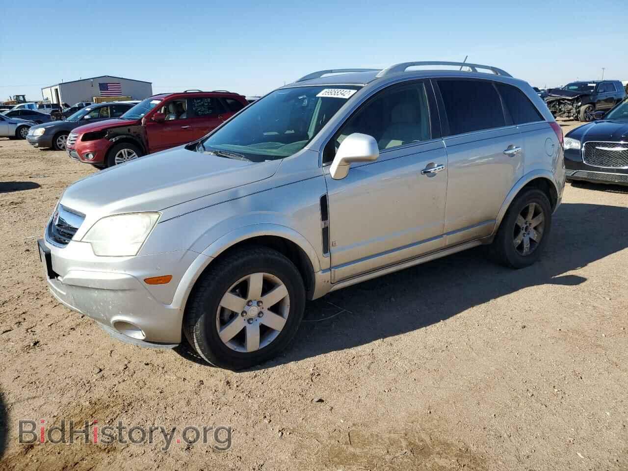 Photo 3GSDL73708S581101 - SATURN VUE 2008