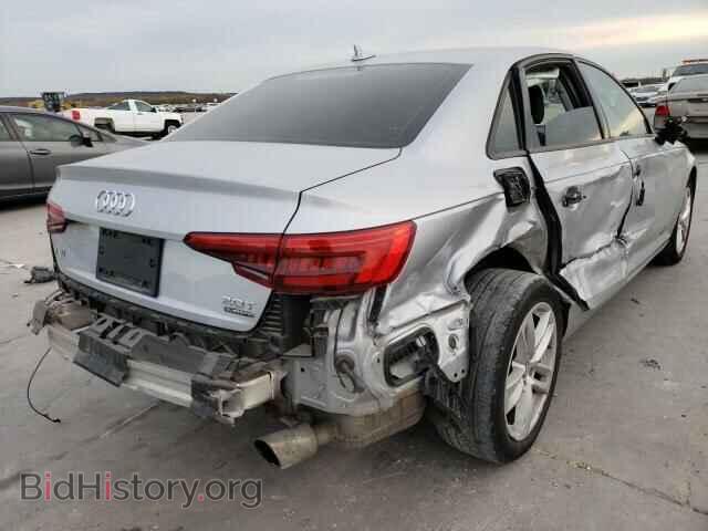 2017 AUDI A4 - VIN: WAUANAF49HN020507 - Фото 4