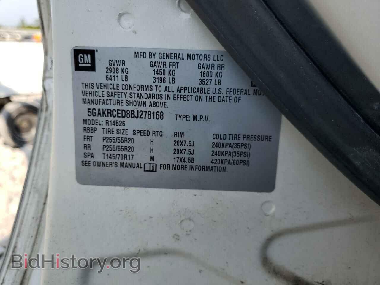 2011 BUICK ENCLAVE - VIN: 5GAKRCED8BJ278168 - Фото 13