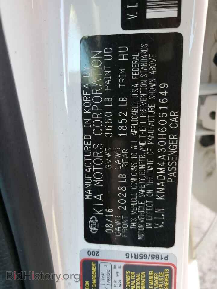 2017 KIA RIO - VIN: KNADM4A30H6061649 - Фото 13