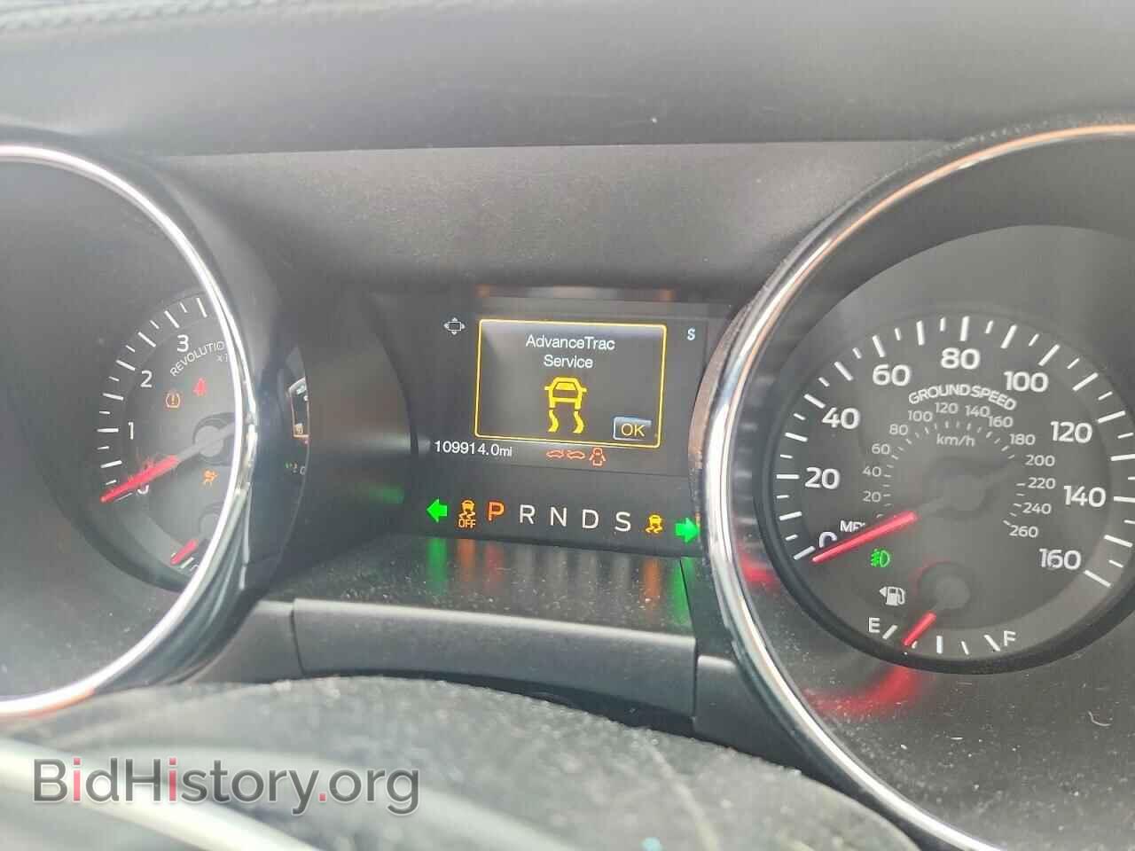 2015 FORD MUSTANG - VIN: 1FA6P8AM7F5367632 - Фото 9
