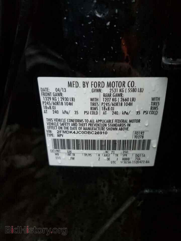 2013 FORD EDGE - VIN: 2FMDK4JC0DBC26910 - Photo 13