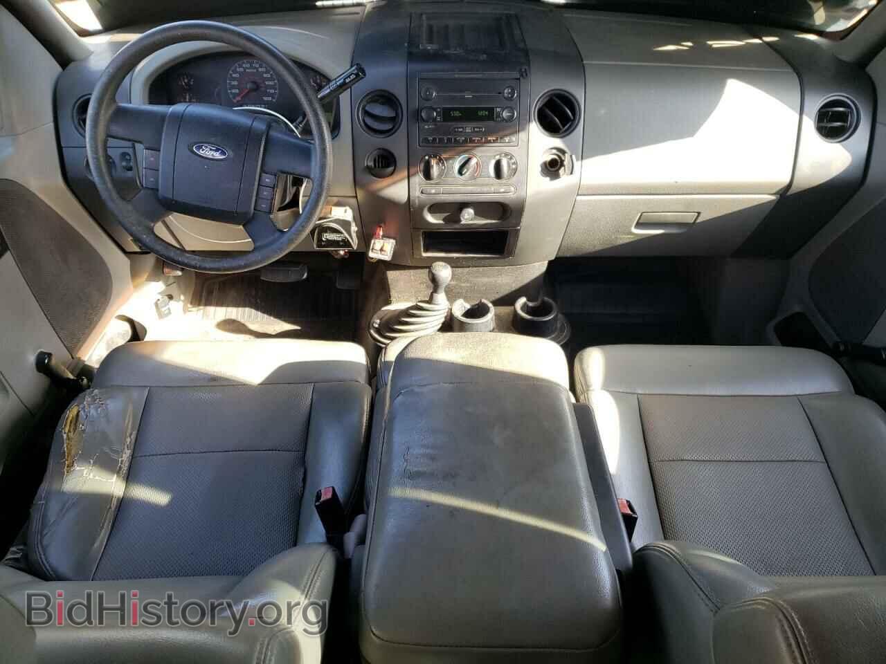 2007 FORD All Models - VIN: 1FTVX14597NA69943 - Фото 8