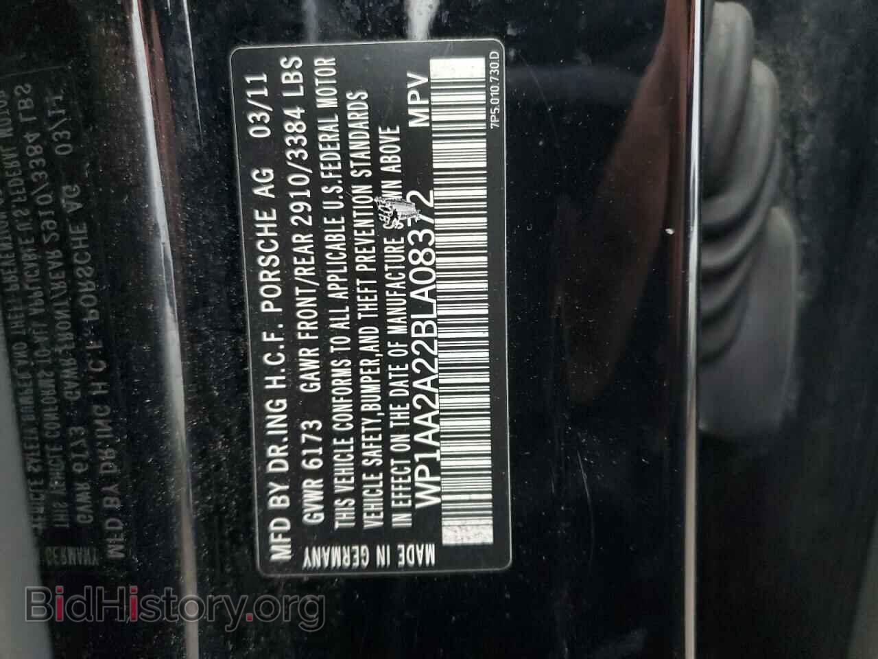 2011 PORSCHE CAYENNE - VIN: WP1AA2A22BLA08372 - Фото 13