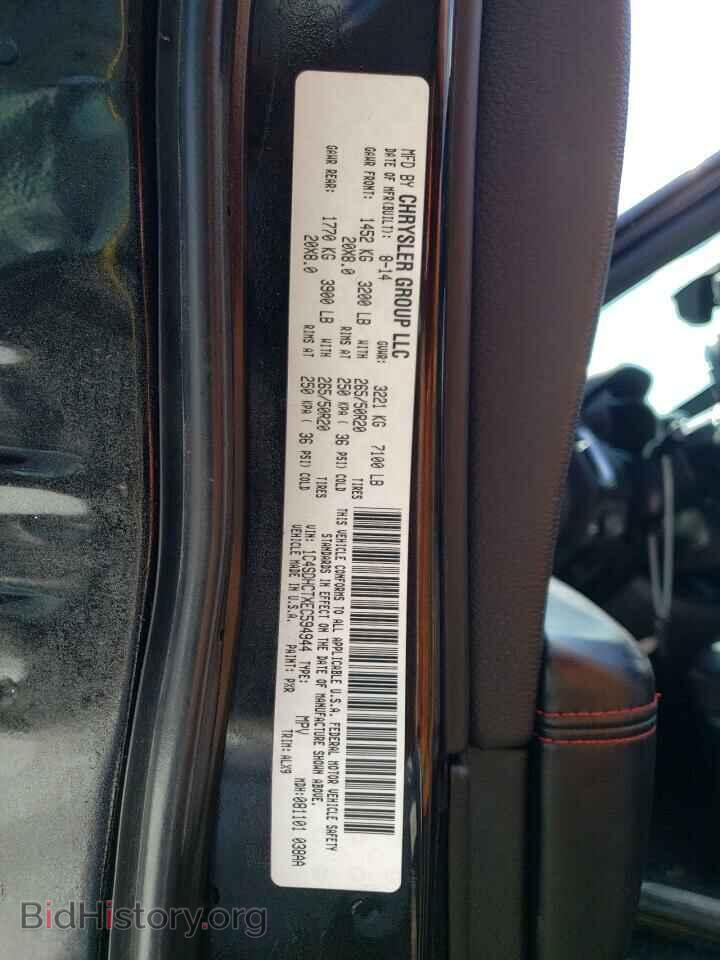 2014 DODGE DURANGO - VIN: 1C4SDHCTXEC594944 - Фото 14