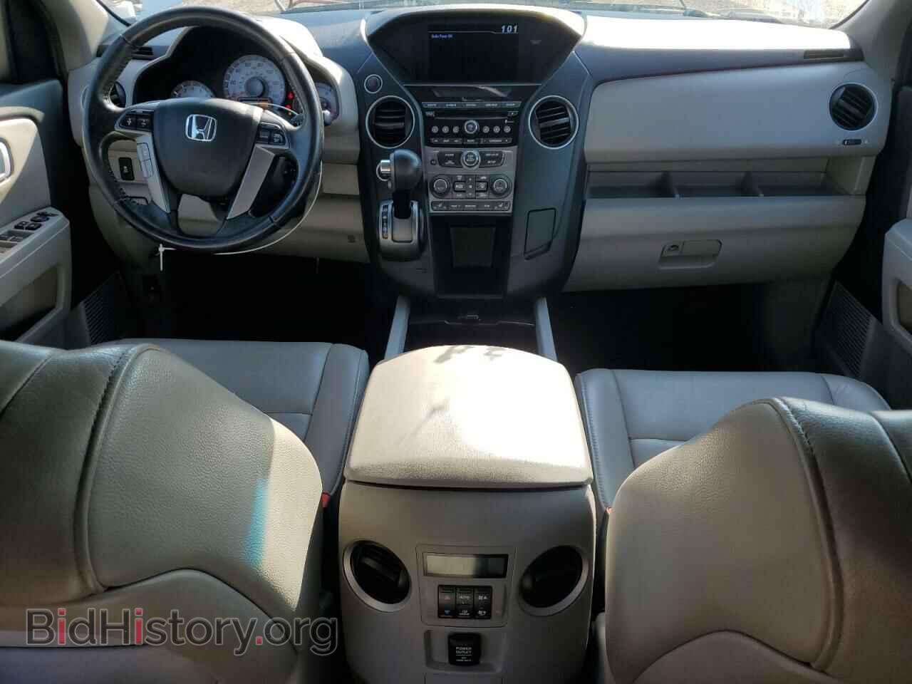 2014 HONDA PILOT - VIN: 5FNYF4H54EB025842 - Фото 8